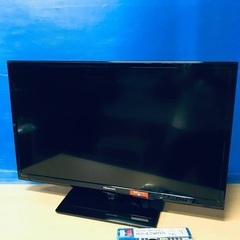 ♦️EJ1553番Hisense テレビ 【2013年製】