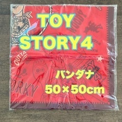 トイストーリー4 バンダナ50×50cm ウッディ TOY STORY