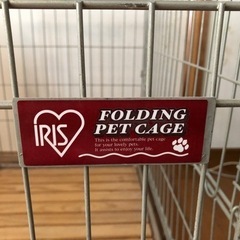 【無料】中古 ペットケージ スチール製 アイリスオーヤマの画像