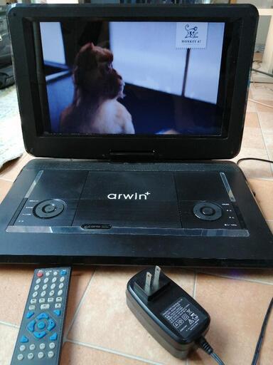 arwin 14.1インチ ポータブルDVDプレイヤー リージョンフリー DVDプレーヤー