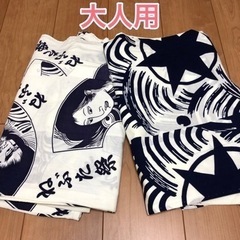 予定者決まりました❗️第2弾 ねぶた祭り ハネト衣装