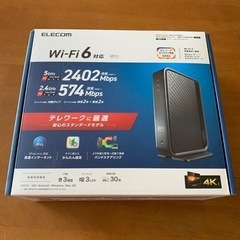 ELECOM   Wi-Fiルーター　WRC-X3000GSN