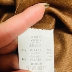 オフショルワンピース　Lサイズの画像