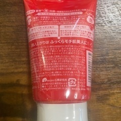 毛穴撫子　重曹泡洗顔　２個　石澤研究所の画像