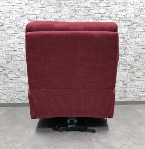 INT-148【極美品】ニトリ 1人用 電動リクライニングソファ ビリーバー 布張り レッド 