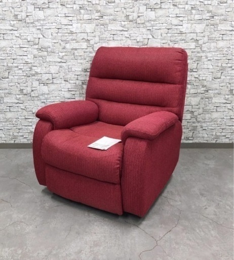 INT-148【極美品】ニトリ 1人用 電動リクライニングソファ ビリーバー 布張り レッド 