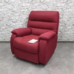 INT-148【極美品】ニトリ 1人用 電動リクライニングソファ ビリーバー 布張り レッド 