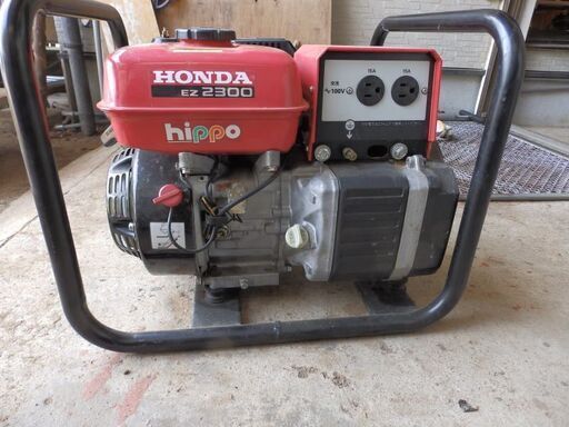 引き取り限定　HONDA 発電機　EZ-2300