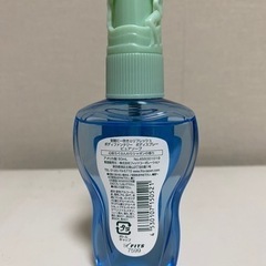 ボディスプレーの画像