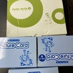 英会話/モラモラ/ピクチャーカードの画像
