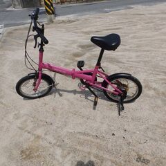 引き取り限定　１６インチ折り畳み自転車　５段変速　中古