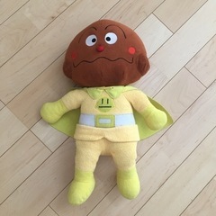 カレーパンマンのぬいぐるみ