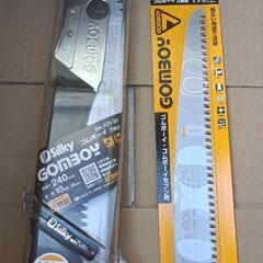 Silkyゴムボーイ万能目240mmのこぎりの画像