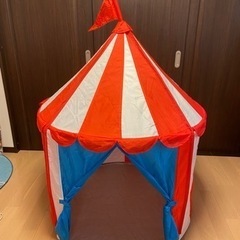 IKEA 子供用テント