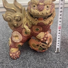 九谷焼　シーサー　置物　縁起物