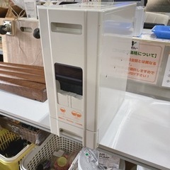 Mckinley 米びつ　【i8-0710】