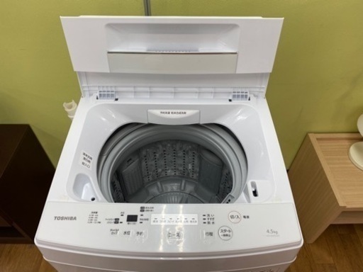 I677 ★ TOSHIBA 洗濯機 （4.5㎏）★ 2017年製 ⭐動作確認済⭐クリーニング済
