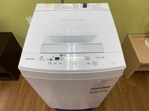 I677 ★ TOSHIBA 洗濯機 （4.5㎏）★ 2017年製 ⭐動作確認済⭐クリーニング済