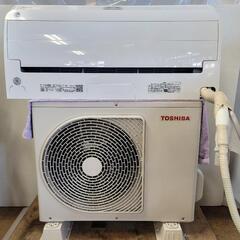 仙台市若林区若林⤴️東芝/TOSHIBA/ルームエアコンH-RT...