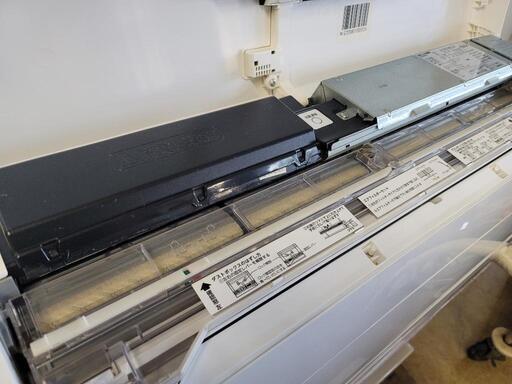 仙台市若林区若林⤴️東芝/TOSHIBA/ルームエアコンH-RTシリーズ/主に6畳用/RAS-H221RT/2021年製品/ジャパネッ