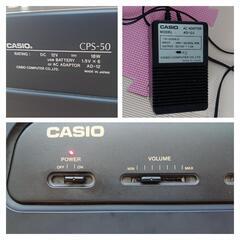 【成立済】電子ピアノ譲りますの画像