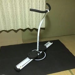 レッグマジックサークルの画像