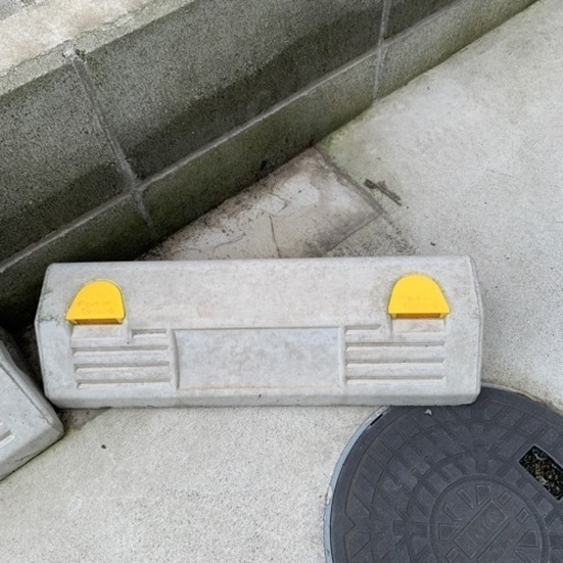 車止め4つセット
