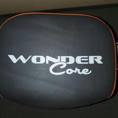 ワンダーコア(腹筋を鍛える)の画像