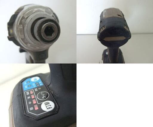 makita 14.4V 充電式インパクトドライバ TD161D オーセンティックブラウン バッテリ1個セット マキタ ☆ 札幌市 北区 屯田