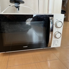 電子レンジを安価でお売りします！