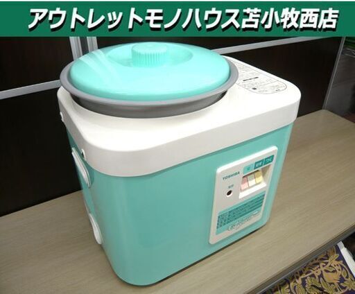 もちっ子 東芝 もちつき機 AFC-290 レトロ 中古 苫小牧西店