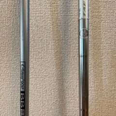 「お譲り決定」古いドライバー　2本　0円の画像