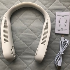 【受付終了】ネックファン