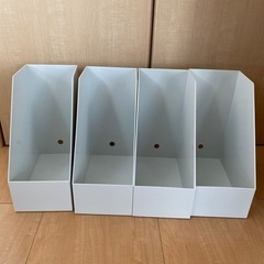 無印　ファイルボックス※4個セットの画像