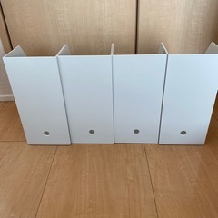 無印　ファイルボックス※4個セットの画像