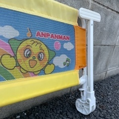 アンパンマンベッドガードの画像