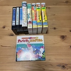 VHSビデオ 子供用品の中古が安い！激安で譲ります・無料で
