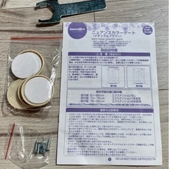 ベビザらス ベビーゲート  ロックゲートの画像