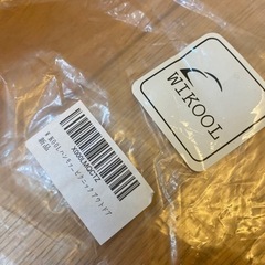 ハンモック の画像