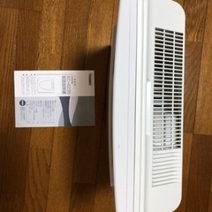 空気清浄器の画像