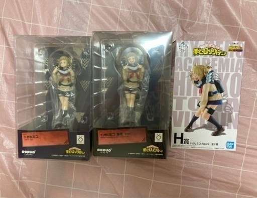 トガヒミコフィギア　popup通常版1、限定版1、一番くじH賞1 合計3点