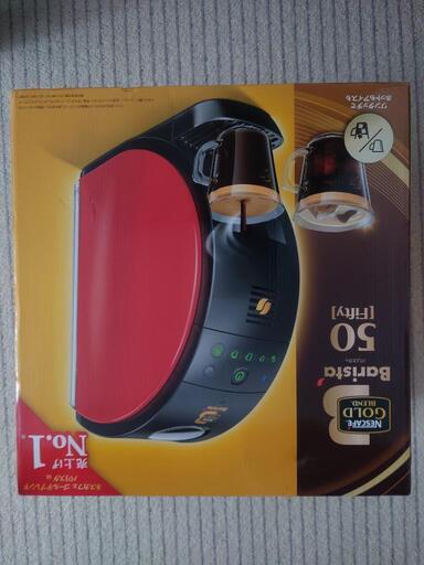 ネスカフェバリスタ　NESCAFE　barista 新品未使用品