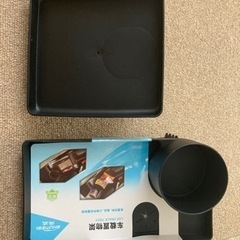 新品★カップホルダー　トレイ　テーブル2セットの画像
