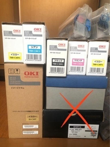 【新品・純正】OKI トナーカートリッジ イメージドラム