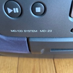SHARP CD MD コンポ md-z3の画像