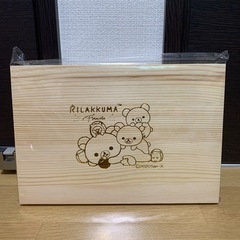 【✨新品、未開封✨】RILAKKUMA フルーツでまくまくリラッ...