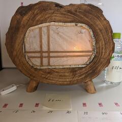 照明