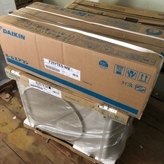 限定2台　ダイキンルームエアコン沖縄仕様　県内最安