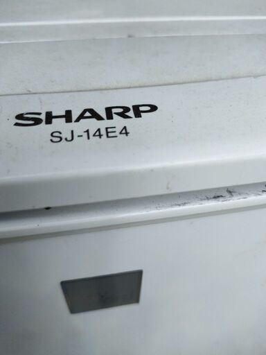 SHARP　シャープ冷蔵庫１３７L