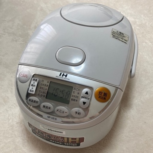 炊飯器 5.5合 ZOJIRUSHI IH 極め炊き NP-VE10-SA シルバー